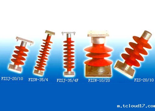 有机复合支柱绝缘子