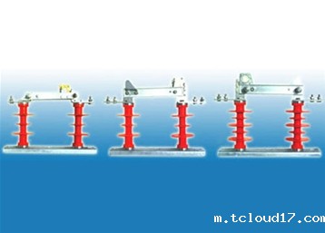 户外高压隔离开关系列