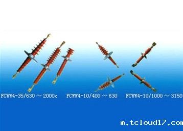 有机复合高压穿墙套管